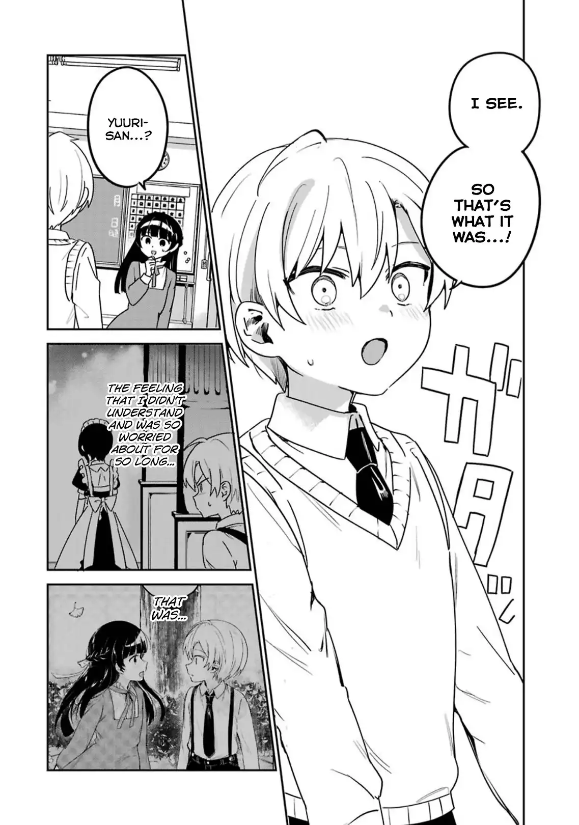 My Recently Hired Maid is Suspicious Chapter 42 8